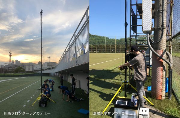 HI-POD 国内使用例